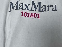-Max Mara(北京新光SKP店)