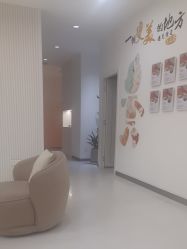 -彼家美创·量肤定制修护管理