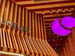 -LUNEURS月乐诗·法式冰淇淋(北外滩来福士广场店)