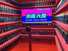 -不可思议减压馆·解压博物馆·摔碗发泄·团建定制