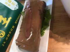 -草原塞蛮羊火锅城(港湾店)