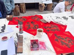 -東茅街茶馆