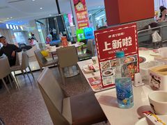 -虎丫炒鸡(平顶山汝州绿洲广场店)