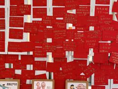 -二酉书店TOYOU BOOKS