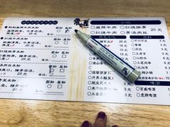 -常樂屋·常德米粉(青年路店)