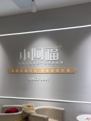 -小阿福儿童摄影(华中智谷店)