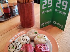 -陈家生煎(世茂双子塔店)