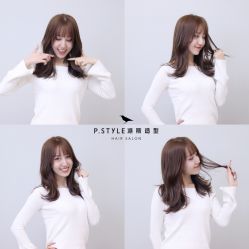 -P.STYLE 派斯造型