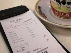 -香港新发烧腊茶餐厅(万象店)
