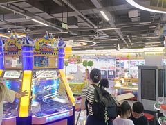 -爱玩嘉年华(龙湖曲江天街店)