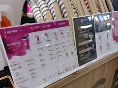 -霸王茶姬(常熟印象城店)