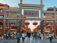 -敦煌夜市