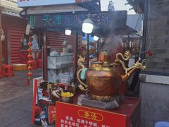-古文化街旅游区