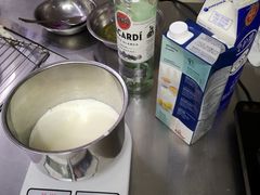 -爱之旅diy烘焙坊(西直门店)