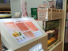-Jazcu珍仕菓鲜榨果汁(西单大悦城店)