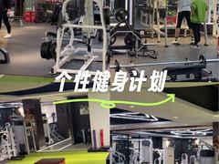 -冠军健身