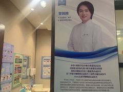 -武汉第一口腔医院(建设大道总院)