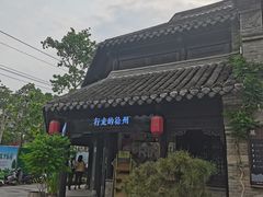 -回龙窝历史文化街区