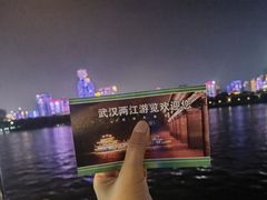 -武汉两江游览·夜游长江(汉口粤汉码头)