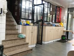 -八角饮楼(虹桥店)