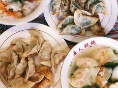 马蹄锅贴-长人馄饨铺(解放街店)