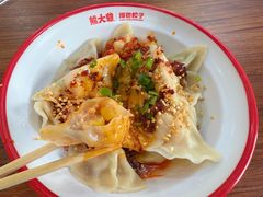 -山东大学(威海校区)