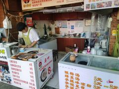 -邵建华师傅梅菜扣肉饼(麓山总店)
