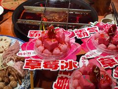 -周小明火锅(黑金冠社区店)