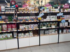 -全心全意动物诊疗中心医院(北苑店)