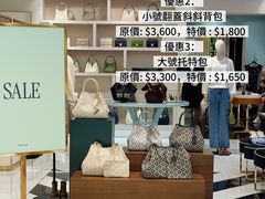 -新城市广场