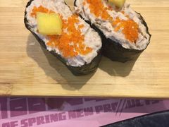 -古田居·特色寿司料理(星之岛旗舰店)