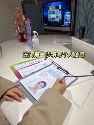 -石家庄苏亚美联臣医疗美容医院