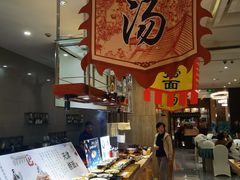 -天津瑞湾开元名都酒店餐厅