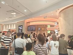 -凯德广场(学府店)