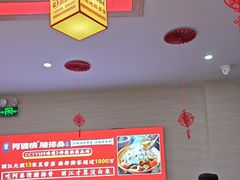 -阿婆情腊排骨火锅(金虹路店)