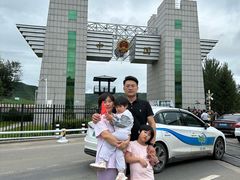 -图们国门景区