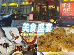 -颂福楼·南京菜(定淮门店)