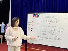 -新声线少儿口才(亦庄示范校区)