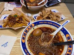 -魔都三兄弟酸辣粉·蘸卤炸串(虹桥万科店)