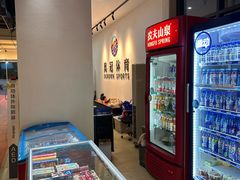 -奥冠体育华师附中恒温游泳馆