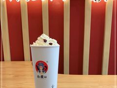 -霸王茶姬(南强街店)