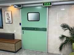 -半岛宠物医院24小时·内窥镜·牙科·碎石中心(府城大道店)