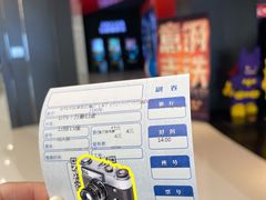 -美嘉欢乐影城(万象城店)