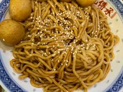 -赵记传承·中国甜品(福州总店)