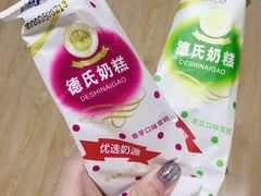 -胖姐活羊烧烤家乡菜(刘家桥店)
