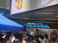 -工联CC