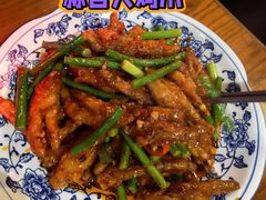 -令狐冲·炭烤活鱼(宝龙店)