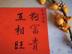 -童陈记重庆冷串串(食宝街店)