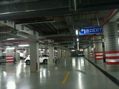 地下车库-浦东图书馆-停车场