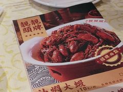 -郑东靓靓虾馆·金牌油焖大虾(天泽街店)